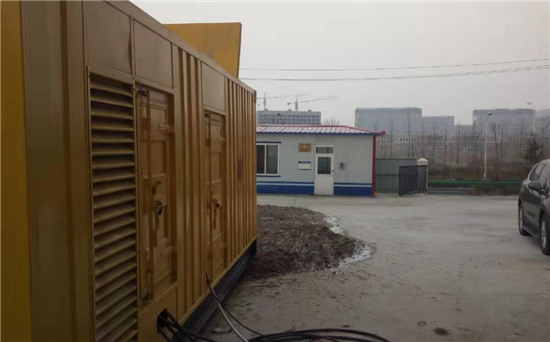 昭平发电机组电缆选型核心注意事项